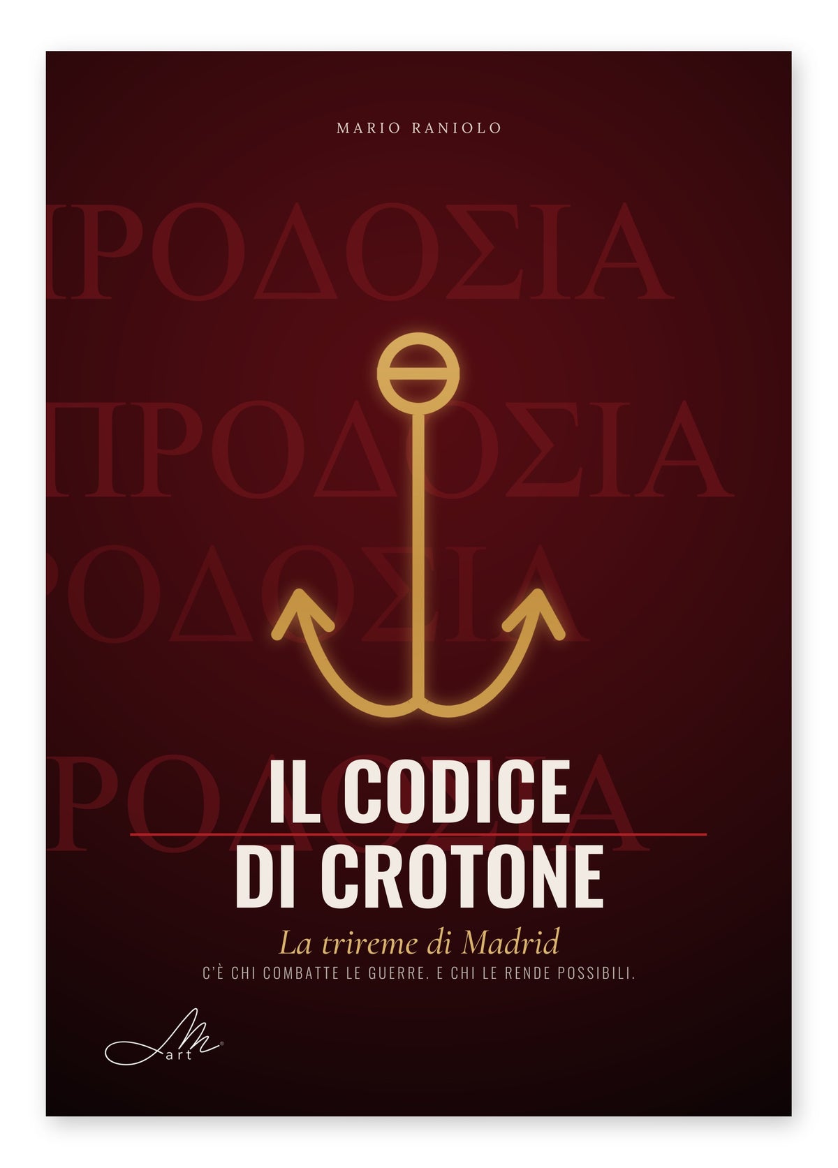 Il Codice di Crotone