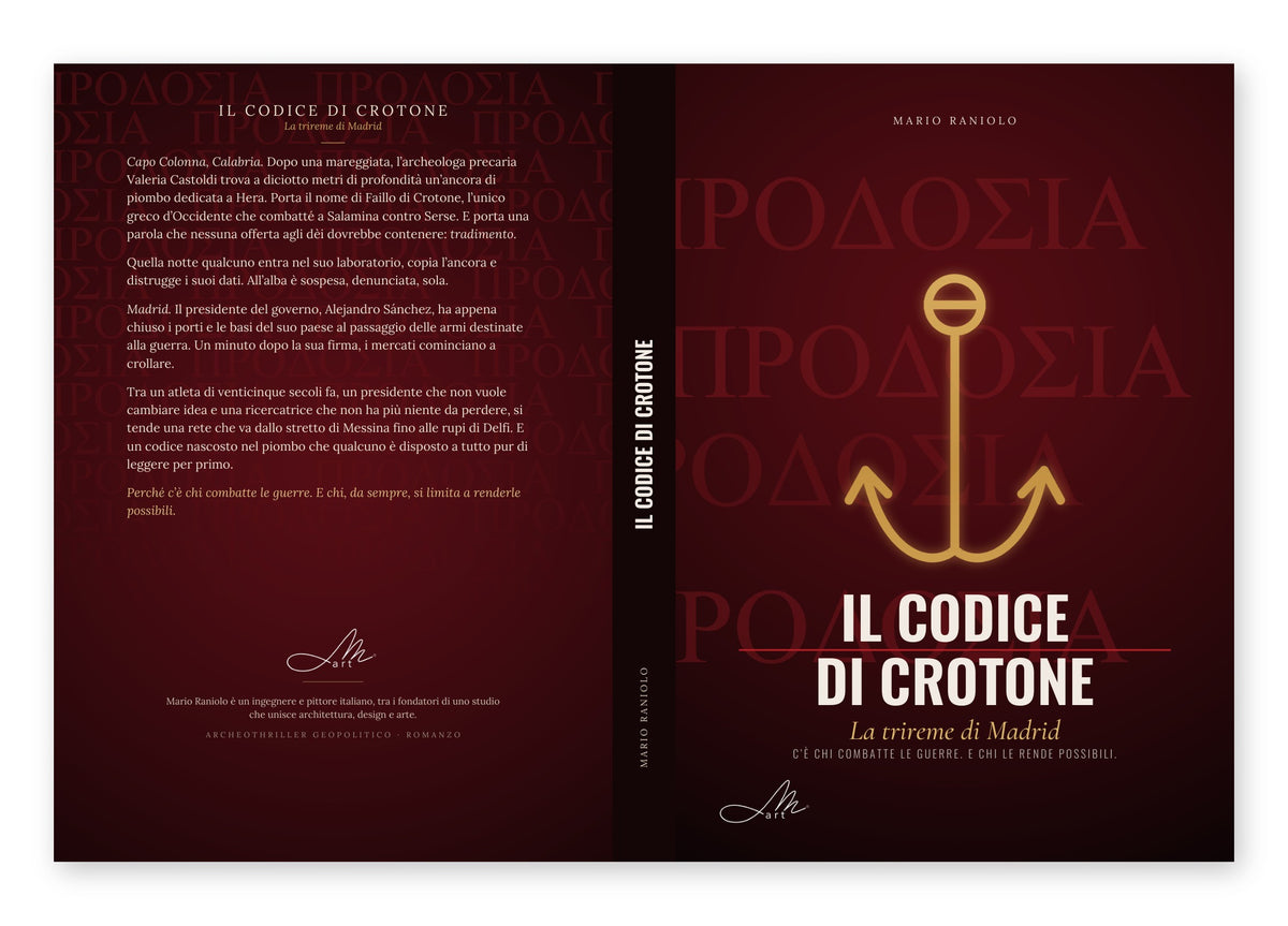 Il Codice di Crotone
