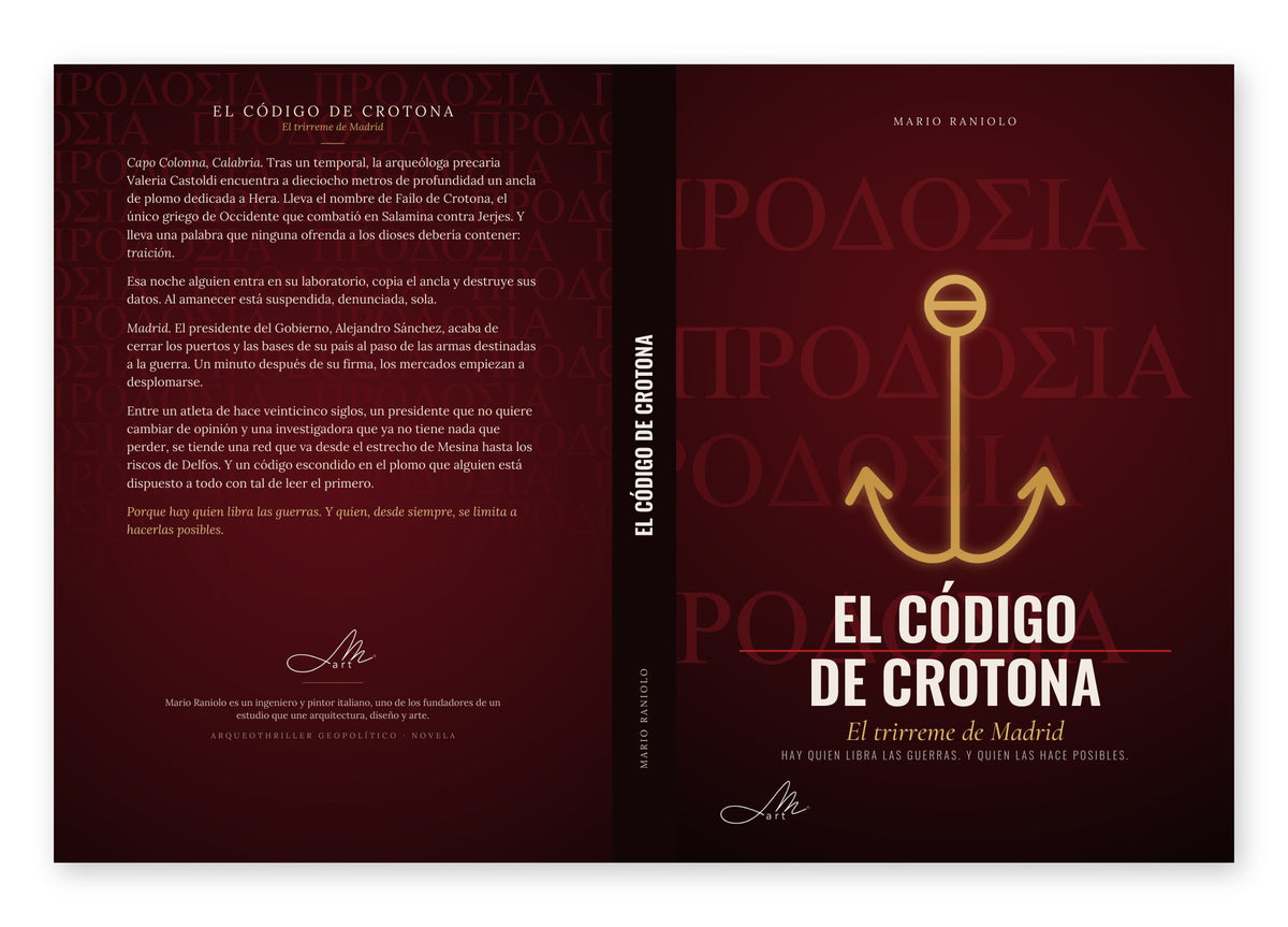 El código de Crotona. El trirreme de Madrid